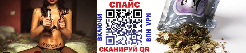 БУТИРАТ бутик  kraken сайт  Жердевка 