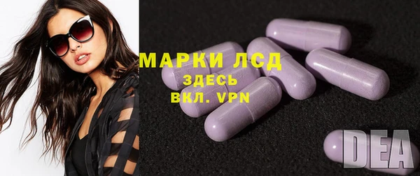 шишки Протвино