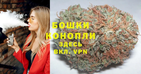 дмт Пролетарск