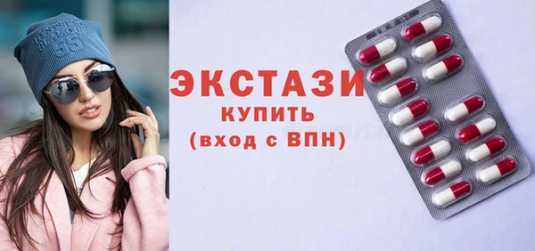 индика Абдулино