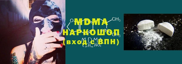 герыч Приозерск