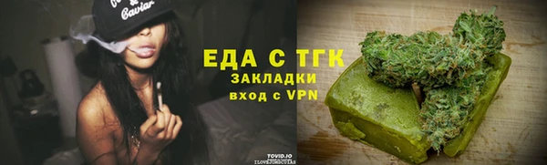 герыч Приозерск