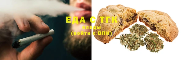 прущая мука Михайловск