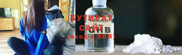 индика Абдулино