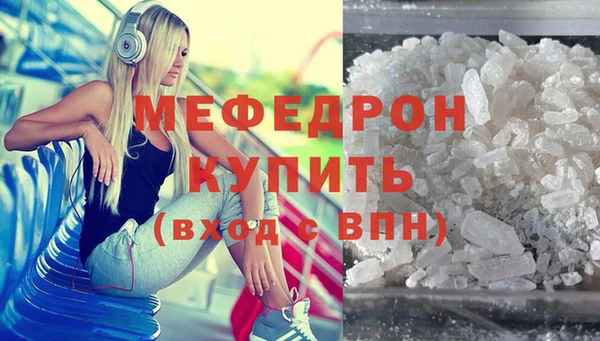 индика Абдулино