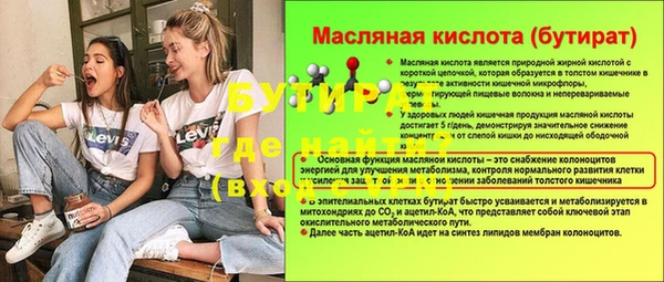 дмт Пролетарск