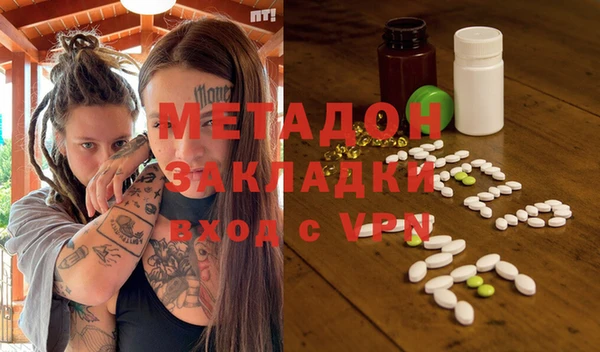 дмт Пролетарск