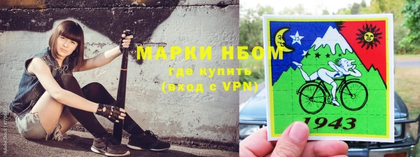 дмт Пролетарск