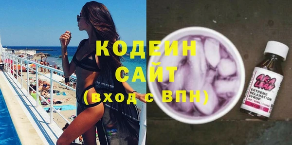 тгк Михайлов