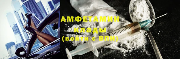 герыч Приозерск