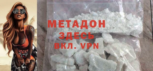 MESCALINE Абинск