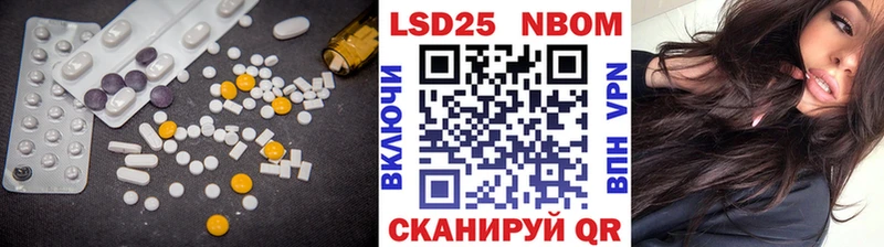 ЛСД экстази ecstasy Жердевка