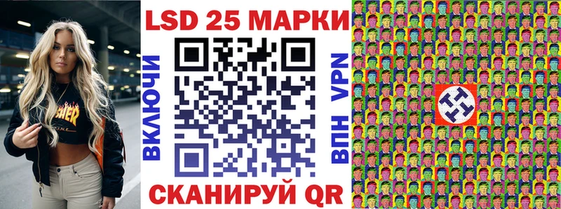 Марки N-bome 1,8мг  blacksprut ССЫЛКА  Жердевка 